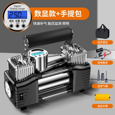 Hava nasosu: High-Power Double-Cylinder Portable Car - medium-size-digital-display-storage-bag