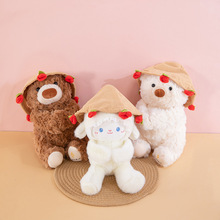 动物玫瑰花小熊礼物520礼物送女友情人节毛绒玩具情侣高级感抱抱