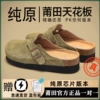 334 khaki green