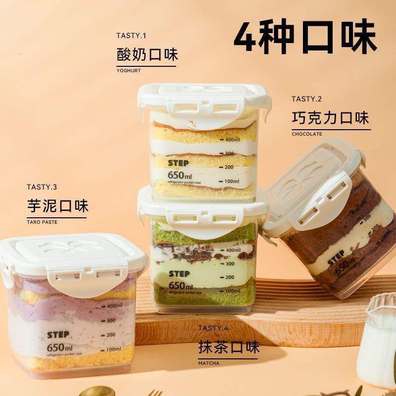 ボックスケーキ インターネットセレブ 小ケーキ チーズジャー アニマルクリーム ミルフィーユ タロイモピューレ チョコレート スイート 大容量 送料無料|undefined