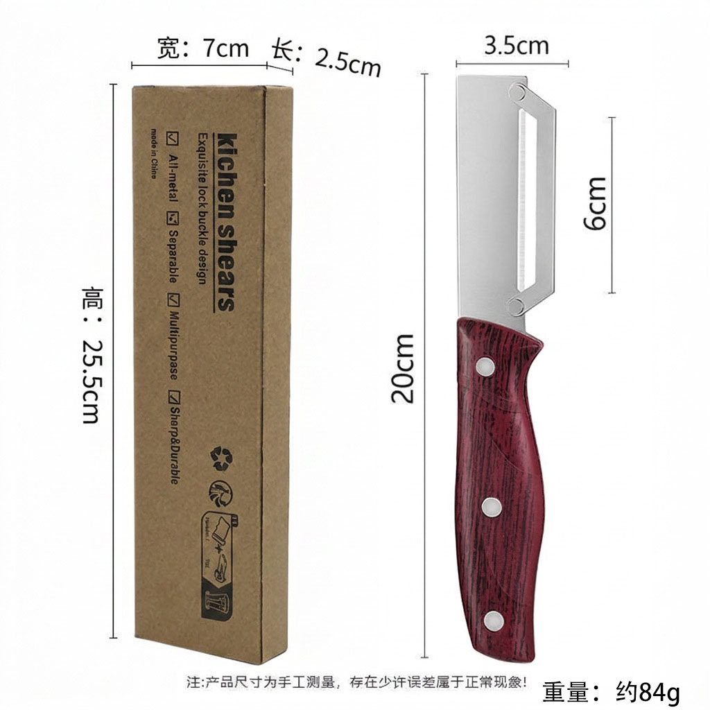 cuchillo de acero inoxidable cuchillo de cocina raspador casero raspador mango antideslizante raspador de calabaza de piel gruesa calabaza verduras melón image 6