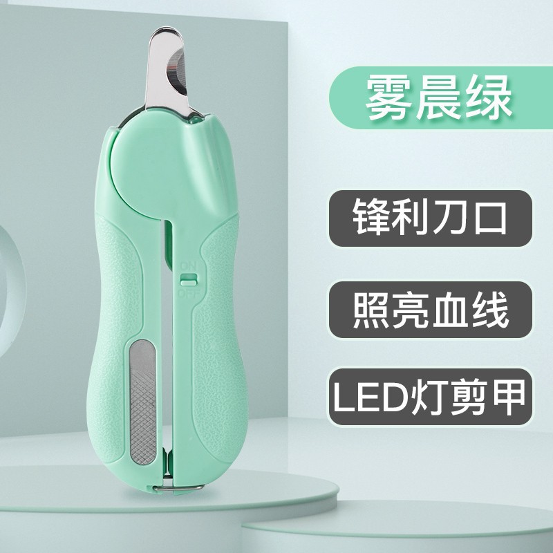 Pet cortaúñas amoladora de uñas gato y perro universal LED línea de sangre cortaúñas traje de limpieza de gato herramientas de belleza
