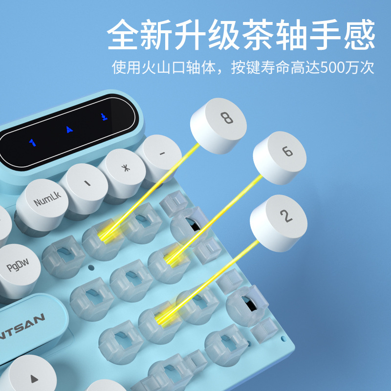 Teclado y ratón mecánico Pansen PT100, keycaps redondos, con cable luminoso