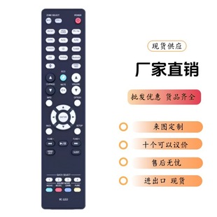 RC-1253�m��Denon AVR-S660H AVR-S760H AVR-X2800H AV�h�@������