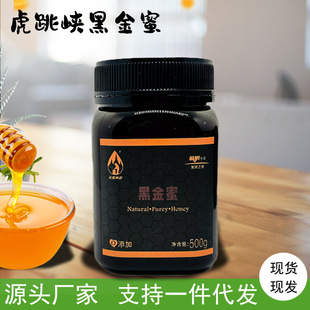 ��ϼ�����Ȼ������ڽ��۷���500g���lһ�����lԴ�^�S�Ұٻ�����