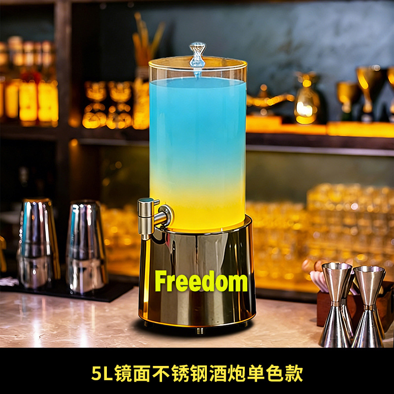 Cano comercial en línea para aliviar la fatiga, artefacto mágico para atar barril de cerveza de 2 litros, barril de comida de alta calidad, cañón de cola luminosa con grifo