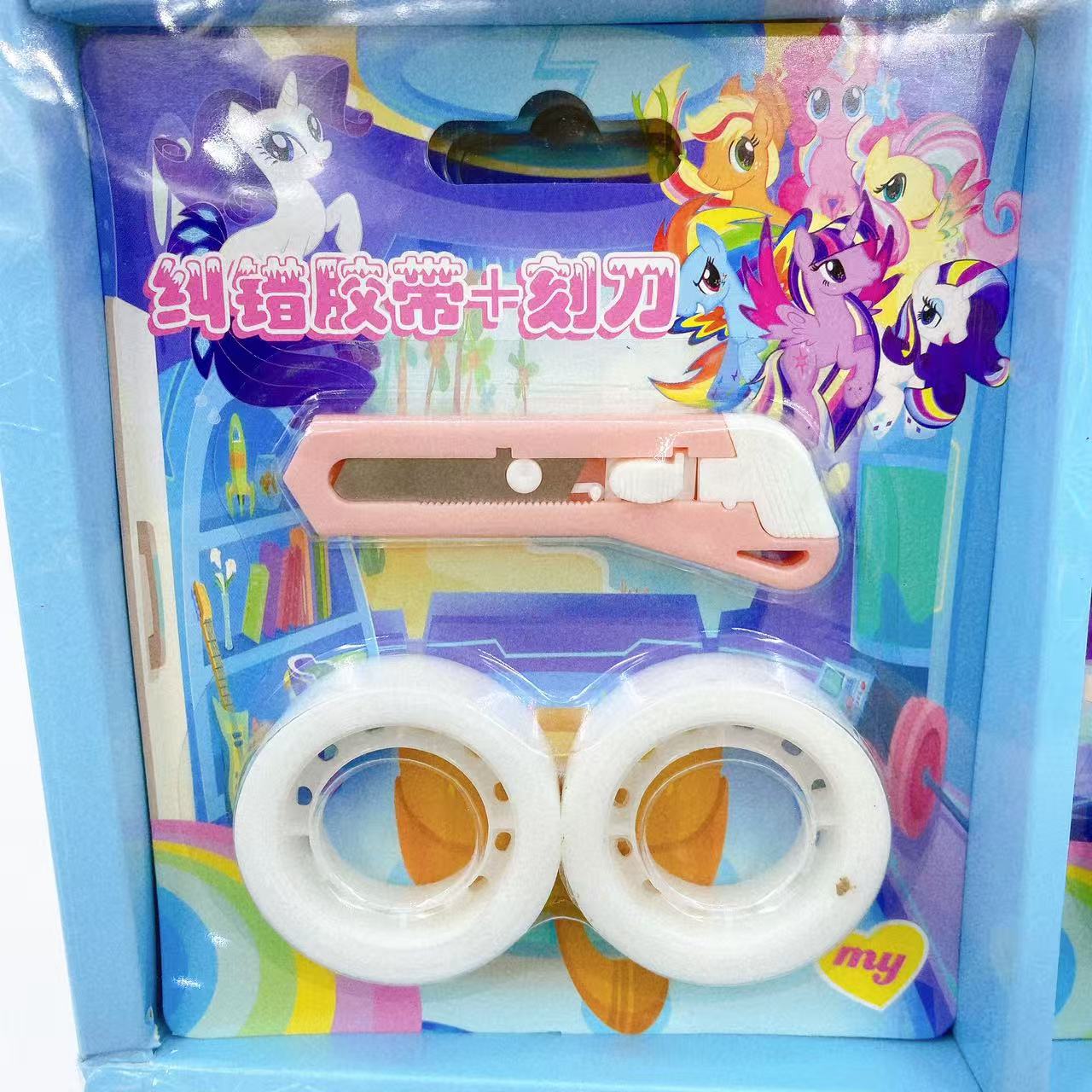 Nano cinta adhesiva cuchillo de arte conjunto de herramientas de aprendizaje de pegamento transparente combinación de papelería al por mayor de 2 yuanes