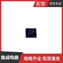 SN74LV14ARGYR VQFN-14߉݋������׃��оƬҎ�񅢔�����