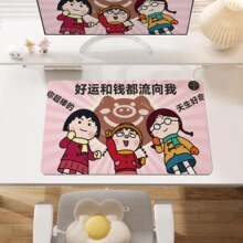 ����С�Ӽӟ���ˉ|�����ɐ�ů���|�k���Ҹ��ֵ��ů���Ků�։|��