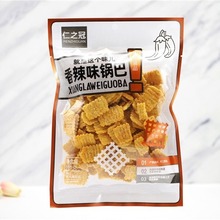 ��֮��160g����偰͡�����偰�