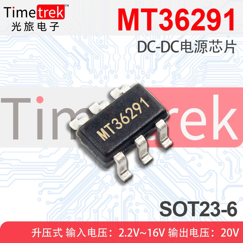 Аэрокосмическая Минсин MT36291 2. повышающий преобразователь тока в режиме 1,2 МГц SOT23-6
