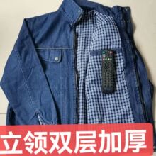 立领双层加厚冬季工作服电焊工牛仔劳保套装防风耐磨耐穿挂里