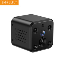 智能WIFI视频摄像头 AI侦测4G锂电池200万高清全彩夜视监控摄像机