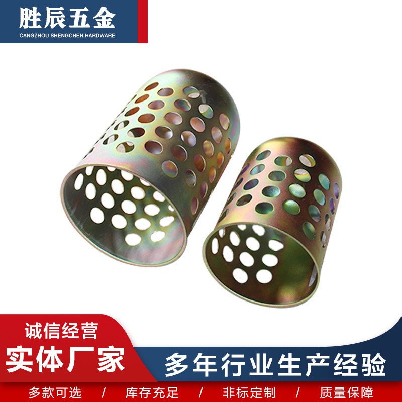 厂家多年经验匠心打造款式多库存足品质保障加工异性不锈钢拉伸件