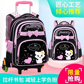 小学书包;中大学生书包;拉杆书包