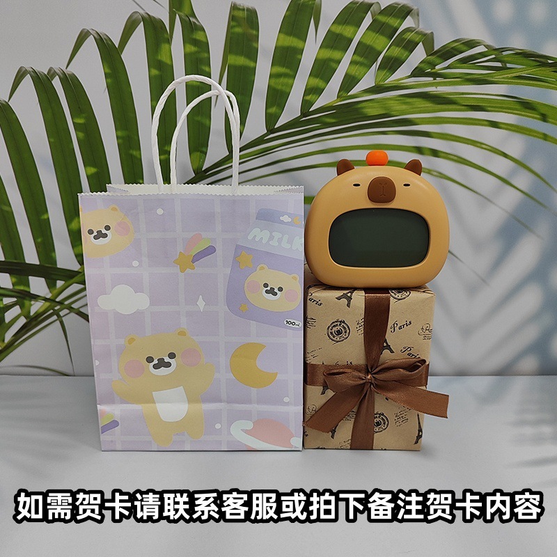 カピバラ目覚まし時計スマート充電時計児童学生専用寝坊カウントダウン夜灯電子アラーム|undefined