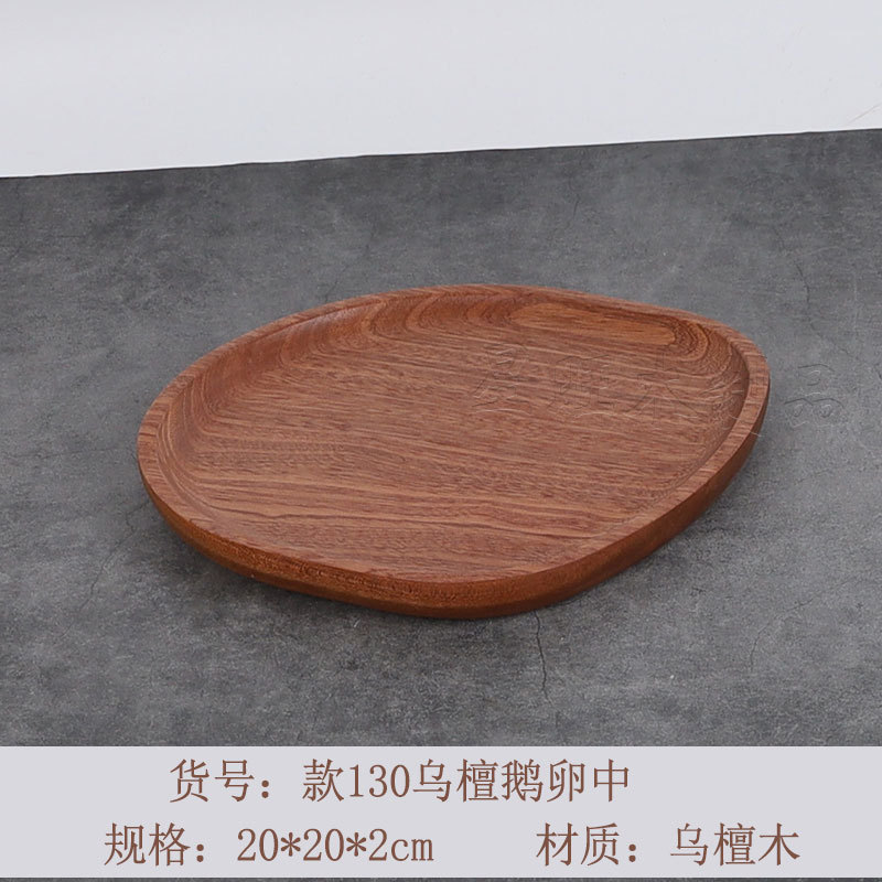 Directo de fábrica retro placa exótica fruta placa de madera maciza pastel pequeño placa LOGO gran cantidad Congou