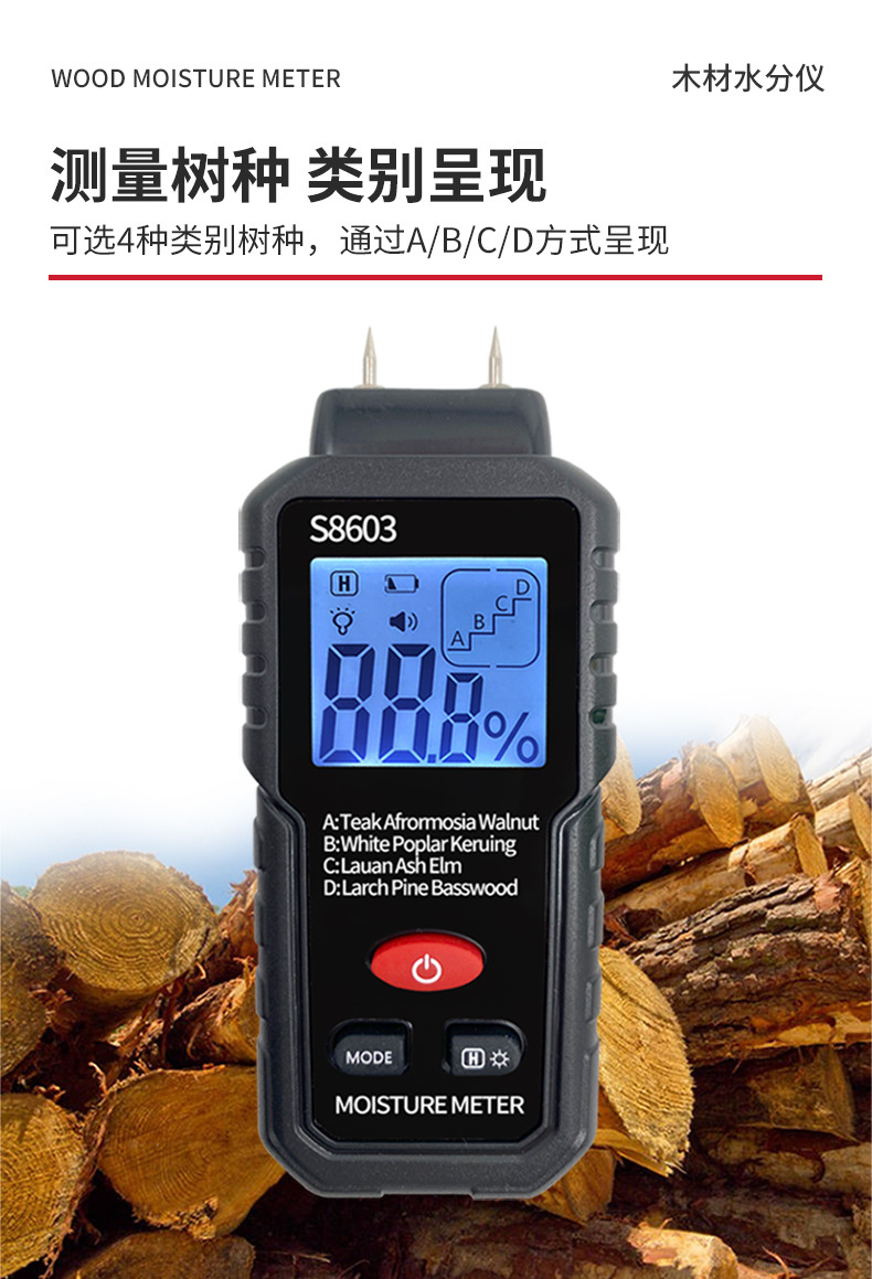 S8603-4.jpg