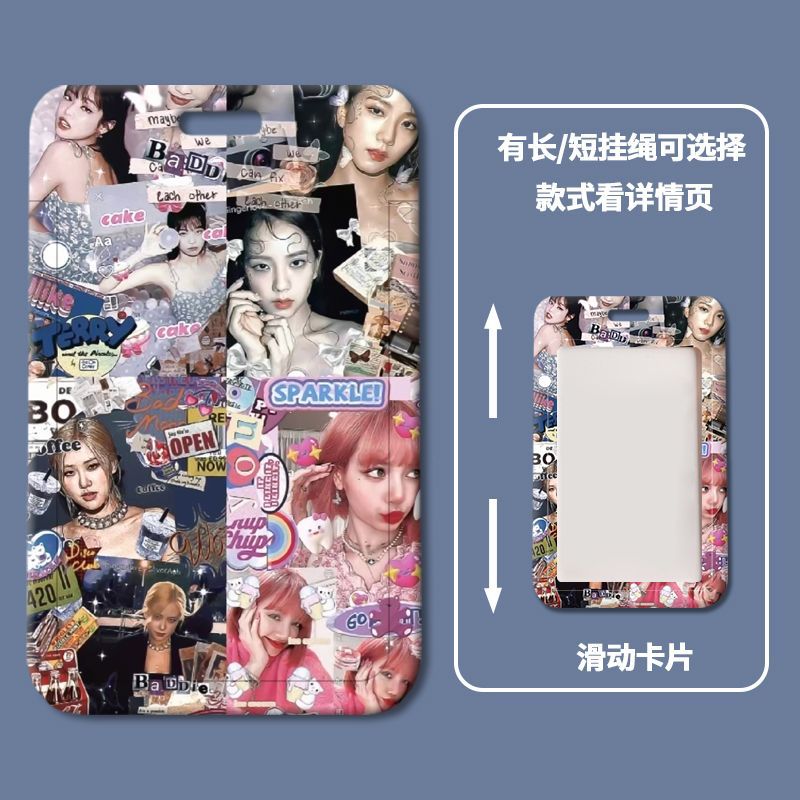 Blackpink cubierta de la tarjeta del grupo de mujeres al por mayor Tarjeta de comida Estudiantil Tarjeta de la escuela permiso de trabajo de silicona cubierta de la tarjeta de control de acceso tarjeta pequeña tarjeta de fábrica