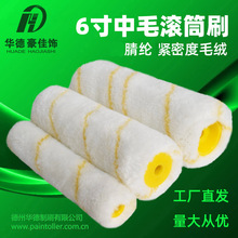 6���S����ë��ë�LͲˢ�^��]���|���Nֱ�����ڵ��|