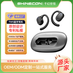 2025 新しいヘッドフォン耳掛け Bluetooth 5.4 良質チタン合金カスタマイズされた AI インテリジェント翻訳 Bluetooth ヘッドセット