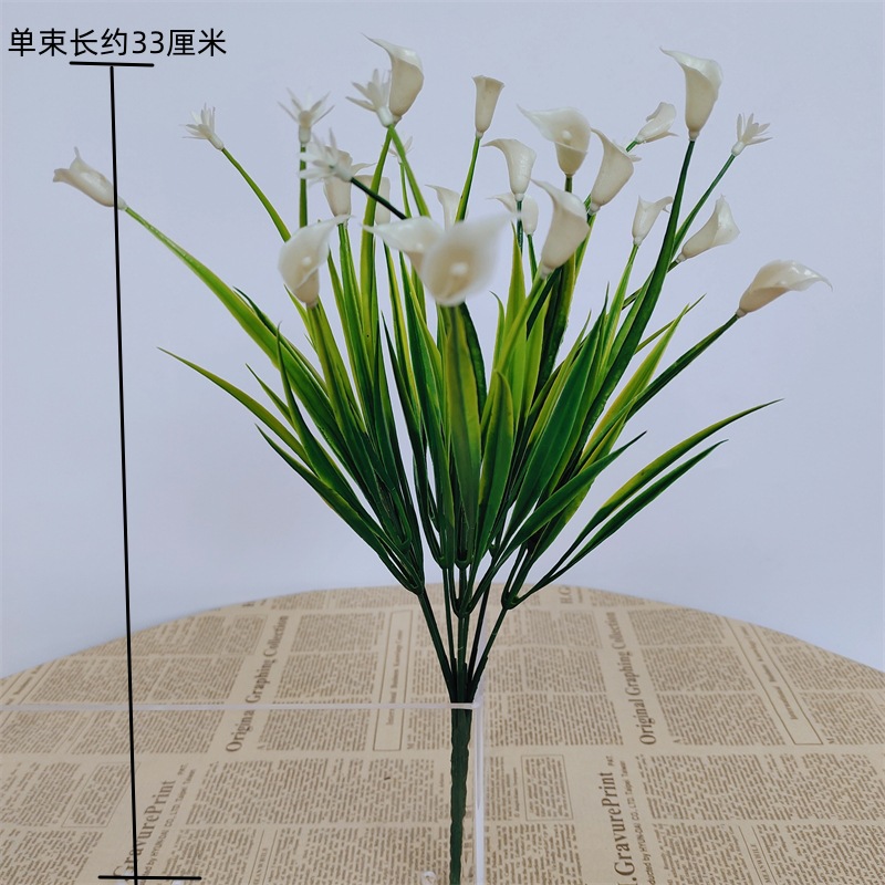 Flores de plástico falsas de una sola flor yucari hierba de agua decoración cercas de flores llenas de estrellas pequeñas flores de flores de simulación de flores verdes rosas