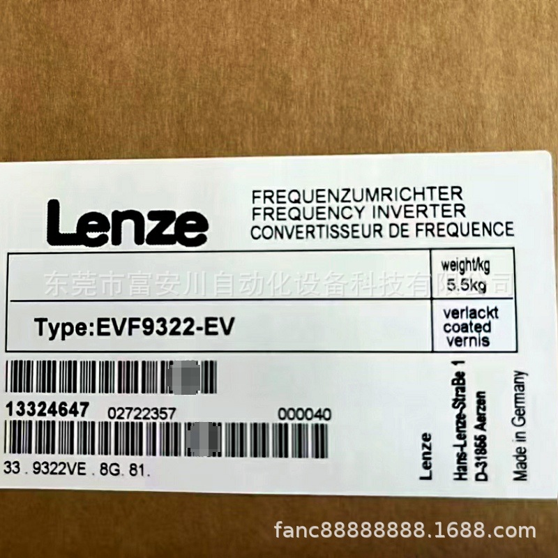 LENZE/伦茨 EVF9322-EV 变频器 全新包装 库存现货 议价出售