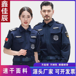 �¿���ٸɱ��������������b���ļ�������Ӗ������С�^��I�Ʒ�