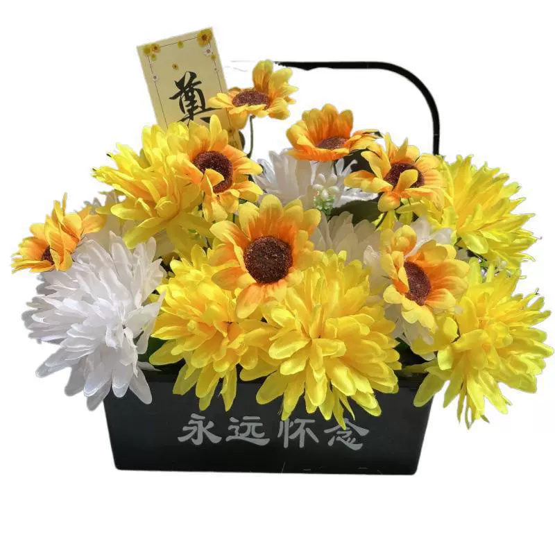 flowers tomb-sweeping festival?