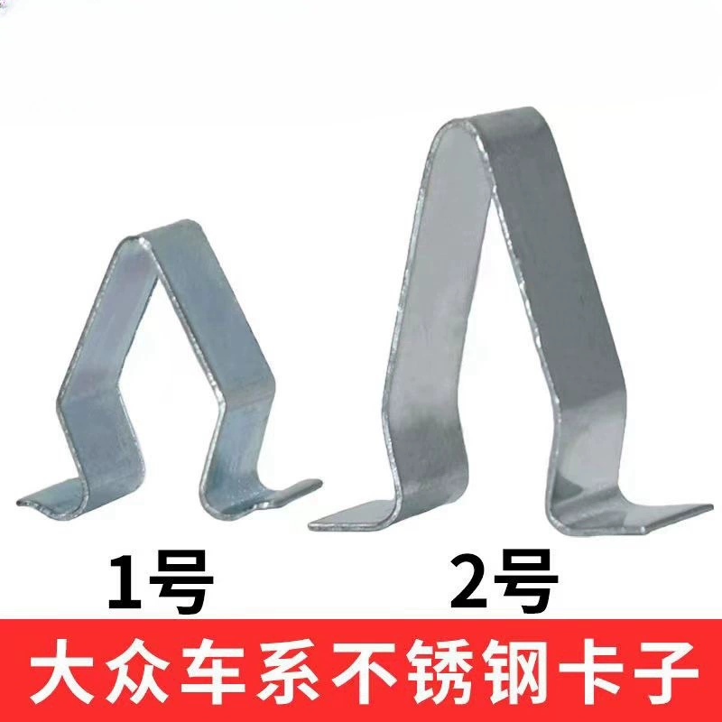 Применимо к Volkswagen New Golf 7 Sagitar Magotan Touareg пороговая панель внутренней отделки багажника