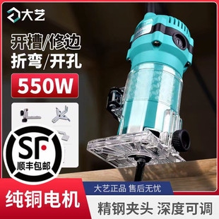 ��ˇ��߅�C8602�๦���ľ�ľ������茙C�X�ܰ��_��С���_�ۙC