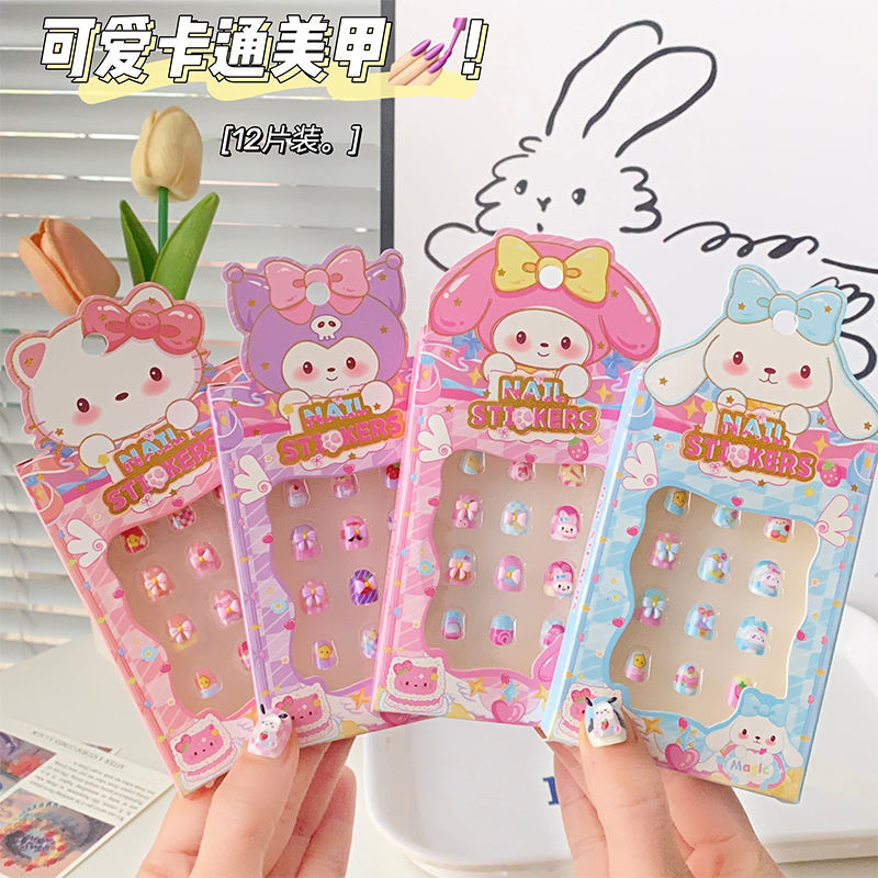 Cute Cartoon Style Wearing Armor Children's Short Nail Pieces Wearable Removable Fake Nail Patch Wholesale Cute Cartoon Style Wearing Armor Children's Short Nail Pieces Wearable Removable Fake Nail Patch Wholesale