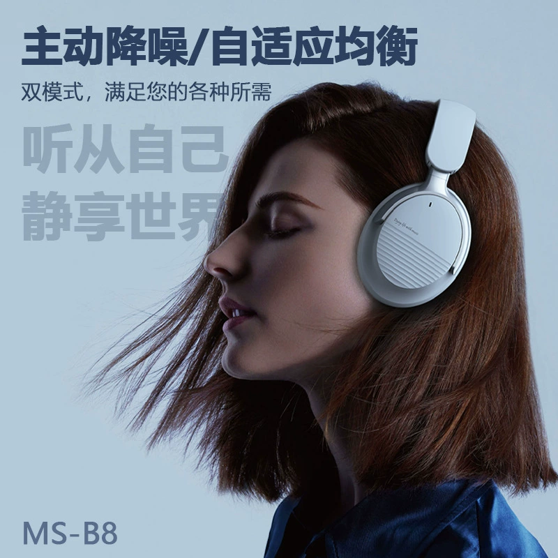 Простые спортивные наушники с активным шумоподавлением ANC, Bluetooth-гарнитура с большим радиусом действия, беспроводная Bluetooth-гарнитура для киберспорта