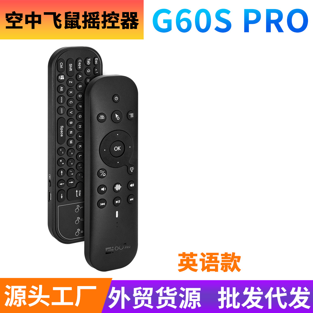 Nuevo g60s Pro de modo dual Bluetooth 2,4g voz inalámbrica ratón teclado táctil retroiluminación del ratón control remoto