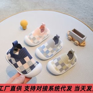 1-3�q�����냺�W��Ь���＾�ذ�Ь��ͯ�҃��w��͸����Ů�Ҿ�ͯЬ