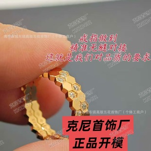 �߰������M荷䳲��ָ18K���ʯ�Ž�׺����η�C�g��药B����Ȧ
