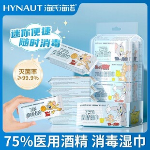 ���Ϻ��Z�坍���һ���Ծƾ��������냺�ֿڝ���ƾ�������Ƭ