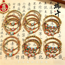 С���Ӄ�ͯ�t�K��朿��{�����繝���K2026�¿�߼�������K��ɫ��