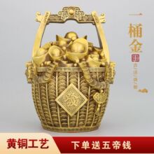 һͰ���S�~�[����ؔ�~�ی���͏d��䁹�˾�_�I�YƷ�k���������b�