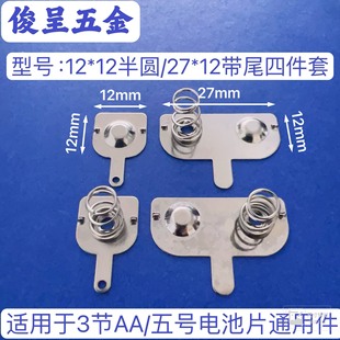 5̖늳�Ƭ AA늳؏���Ƭ 늳؏�Ƭ�ļ���/��̖12*12/27*12�ļ���
