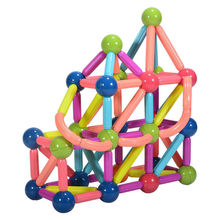 新磁力棒儿童益智玩具百变积木大小颗粒磁力变形拼装早教亲子互动