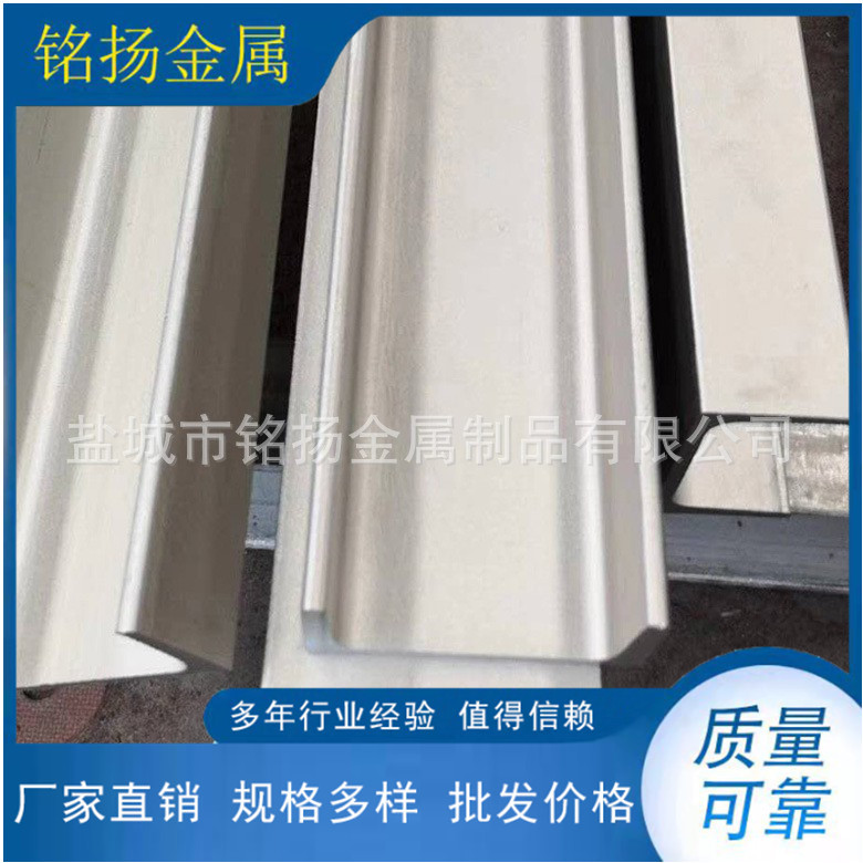 MY盐城铭扬金属厂家供应304不锈钢槽钢  焊接大槽钢 可按要求制作