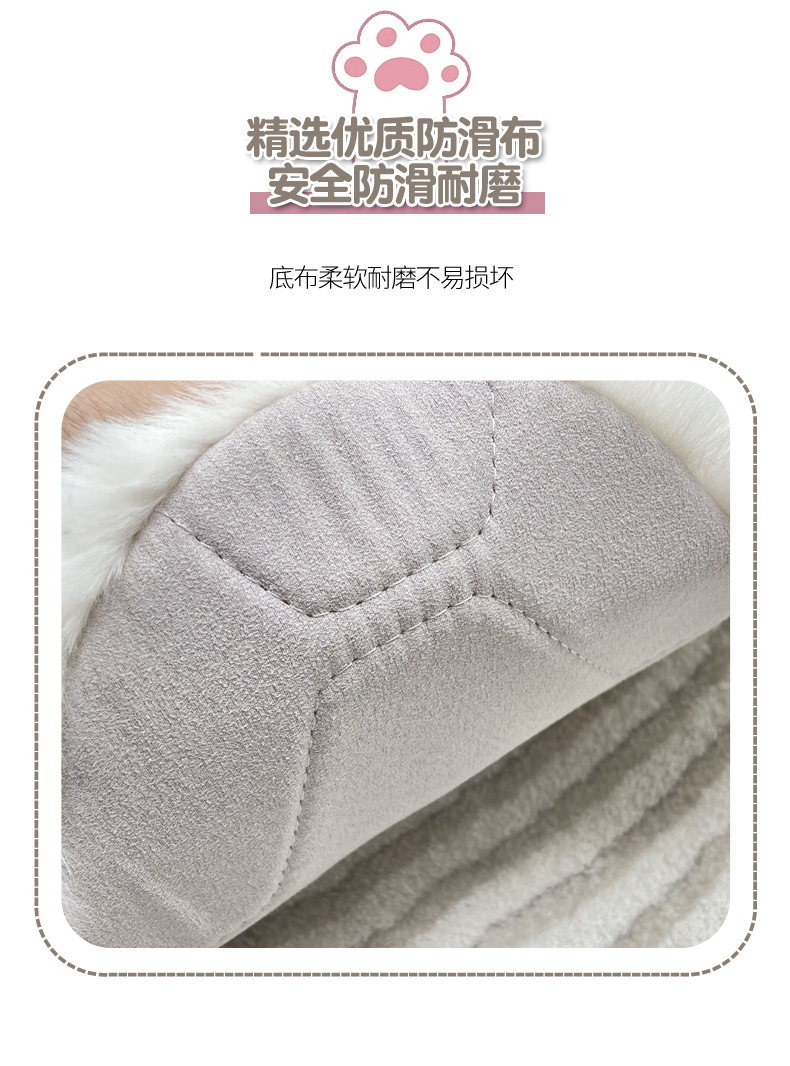 Ins Style Cute Cat Claw Chair Cushion Small Footprint Cushion Computer Leisure Chair Stool Cushion Dressing Table Floor Mat Carpet