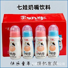 ������ƷС��ţ��ܛ���샺ͯ��Ͽɐ���ƿ���ͺ��޶Y��һ�����l