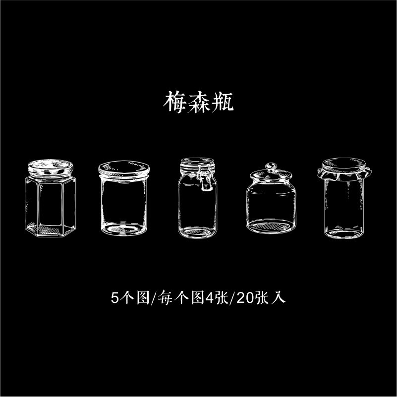 Mojing PET etiqueta Dream Collector serie cristalería diario artículo transparente decoración 20 unidades 6 modelos