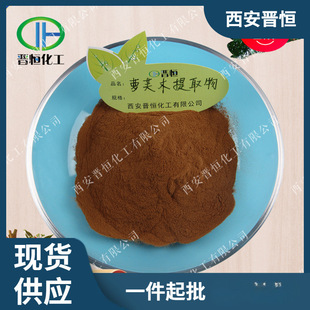 �}ܽľ��ȡ�� �}ܽľ��ȡ�������ȡ�� �}ܽľ��ȡ��ԭ�Ϸ�ĩ