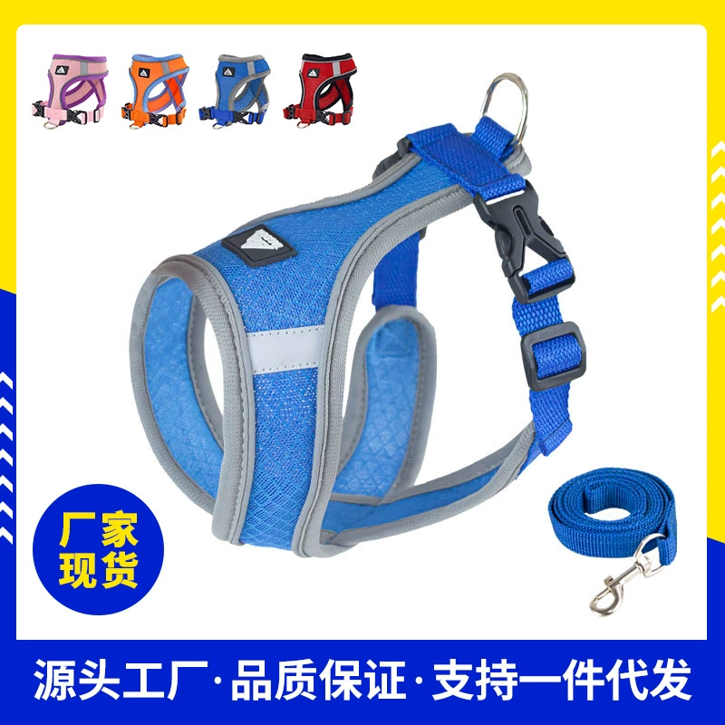 Трансграничный эксклюзивный для новых товаров для домашних животных собаки тяговый ремень на груди светоотражающий грудной ремень на спине дышащий жилет портативный ремешок