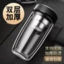 耐高温双层家用鹅蛋杯玻璃杯