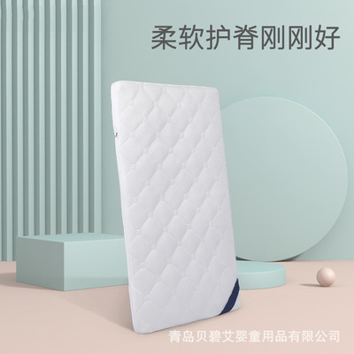 Coir mattress 3E coconut fiber latex mattress customized fold Tatami children student dormitory Thin pad Disassemble