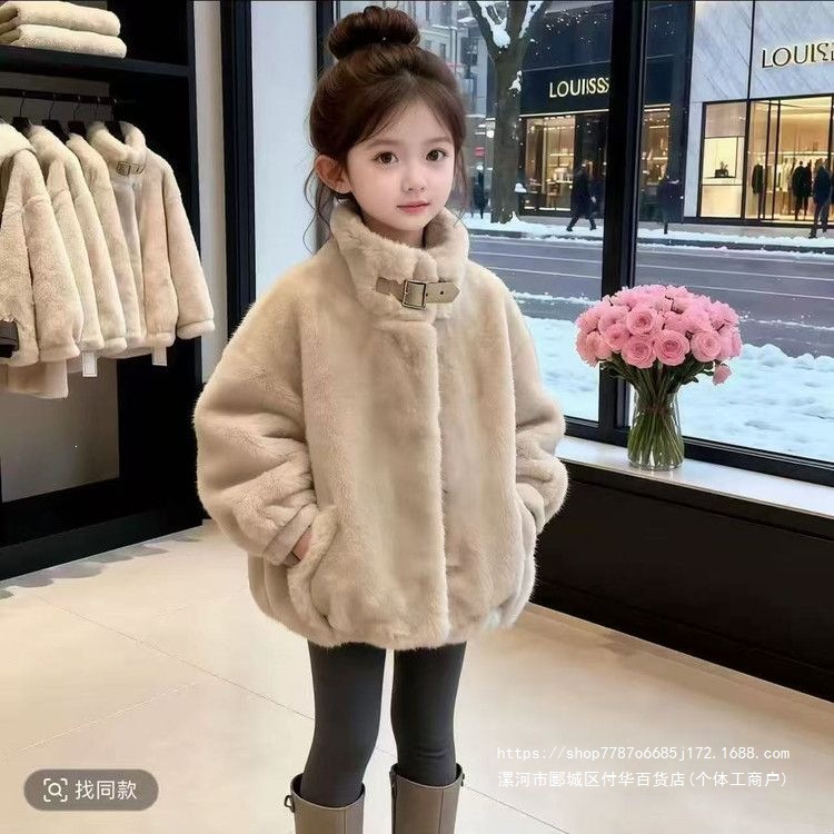 女童皮毛一体毛毛衣2026新款秋冬中大童女孩立领加绒运动棉衣洋气